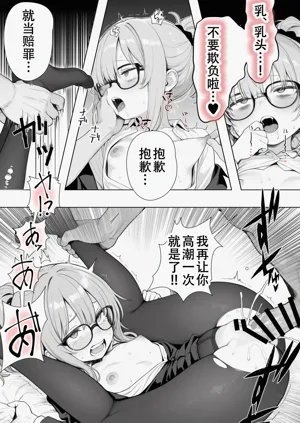 第74页图