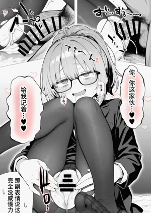 第77页图
