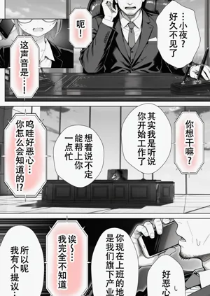 第80页图