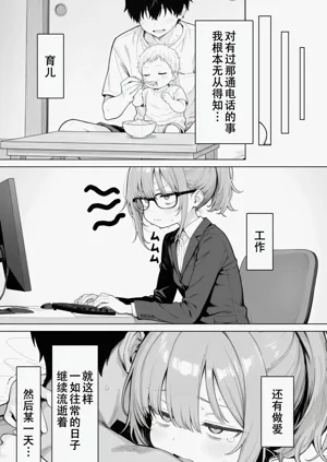 第81页图