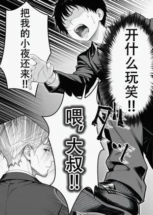 第89页图