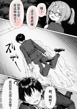 第90页图