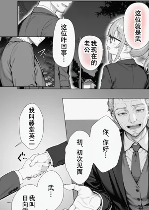 第91页图