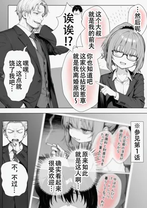 第92页图