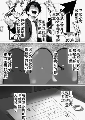 第93页图