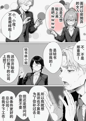 第94页图