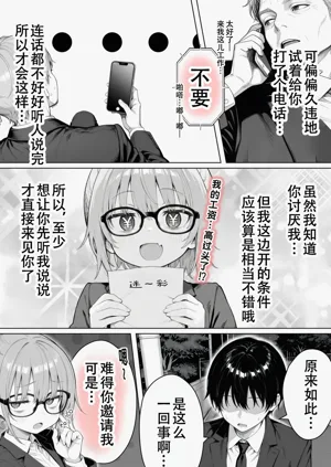 第95页图