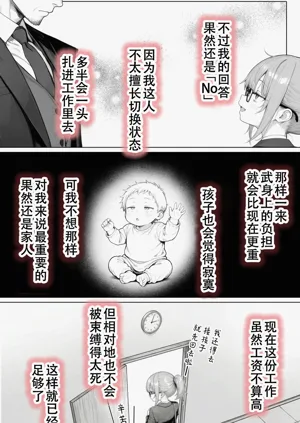 第96页图