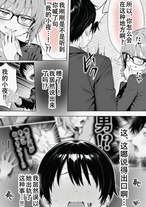 第98页图