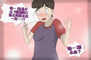 第12页图