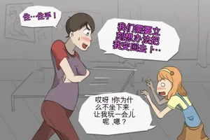 第14页图