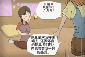 第18页图