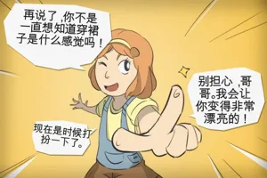 第19页图