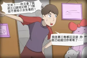 第2页图
