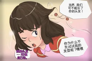 第21页图
