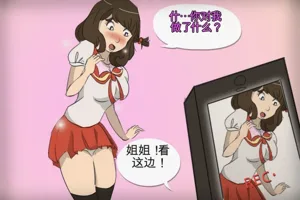 第22页图