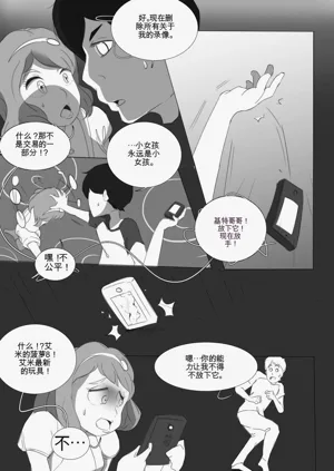 第25页图