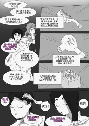 第28页图