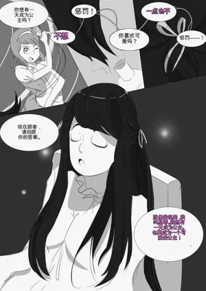 第29页图