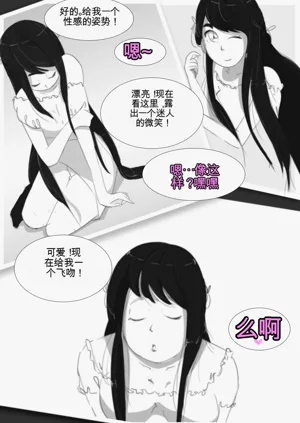 第31页图