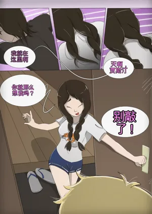 第38页图