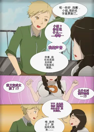 第39页图