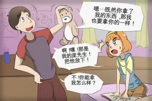 第4页图
