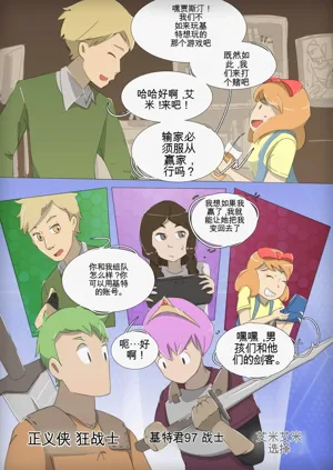 第41页图