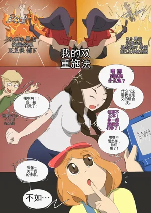 第43页图