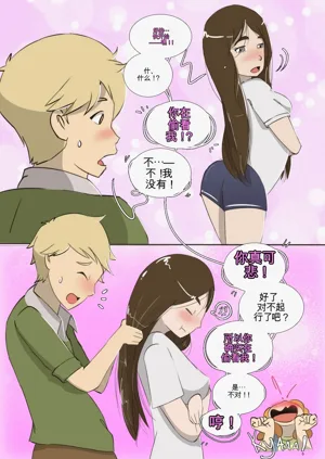 第45页图