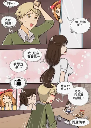 第46页图
