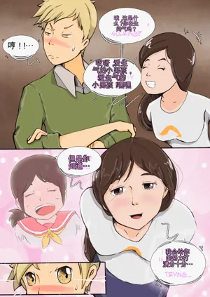 第47页图