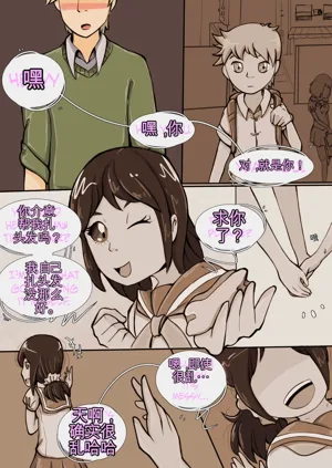 第48页图