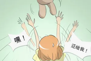 第5页图