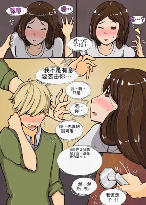 第50页图