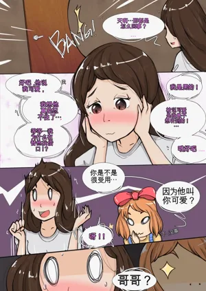 第51页图