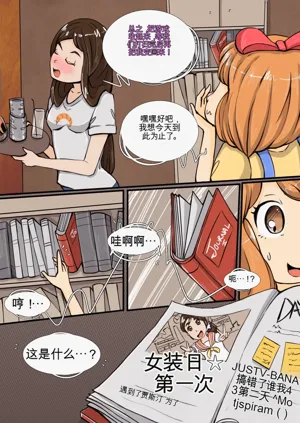 第52页图