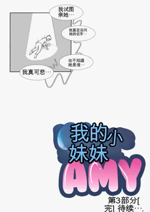 第53页图