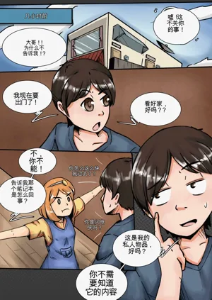 第55页图