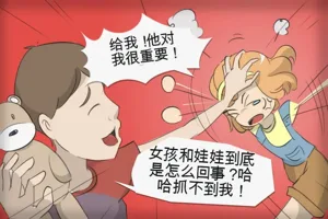 第6页图