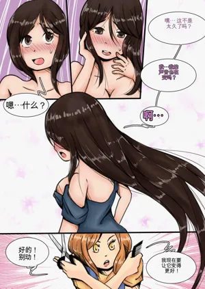第60页图