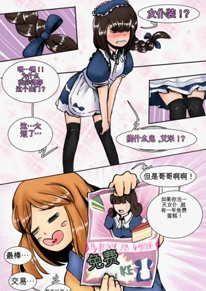 第63页图