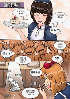第64页图