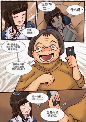 第65页图