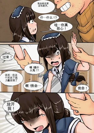 第66页图