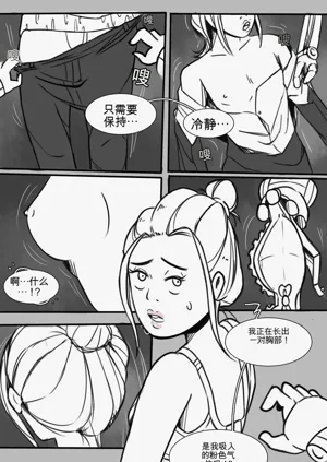第27頁圖