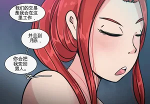 第42頁圖
