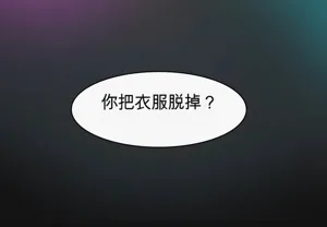 第51頁圖