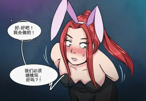 第54頁圖