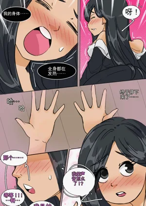 第81頁圖